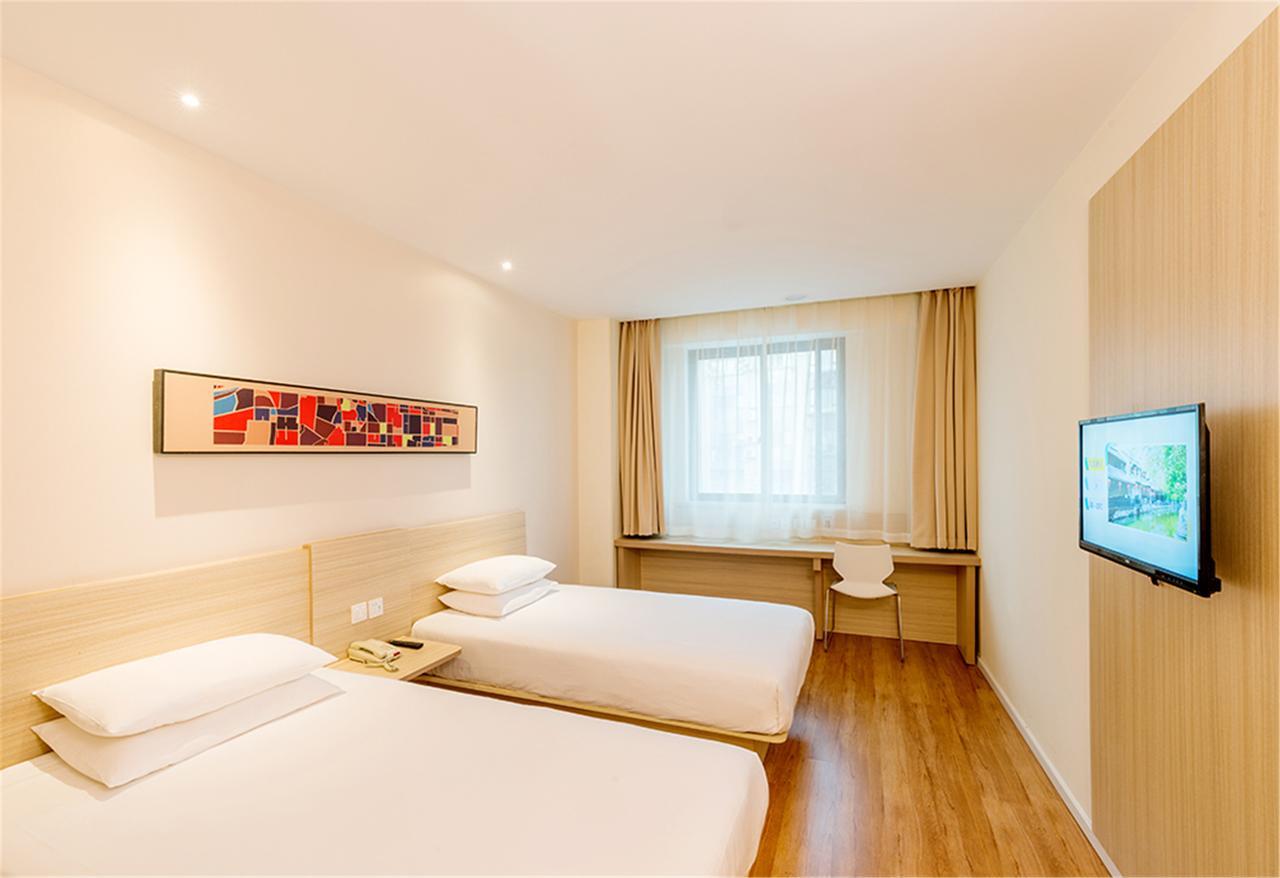 Hanting Hotel Zhongshan Xiaolan Zhongshan (Guangdong) Exterior photo