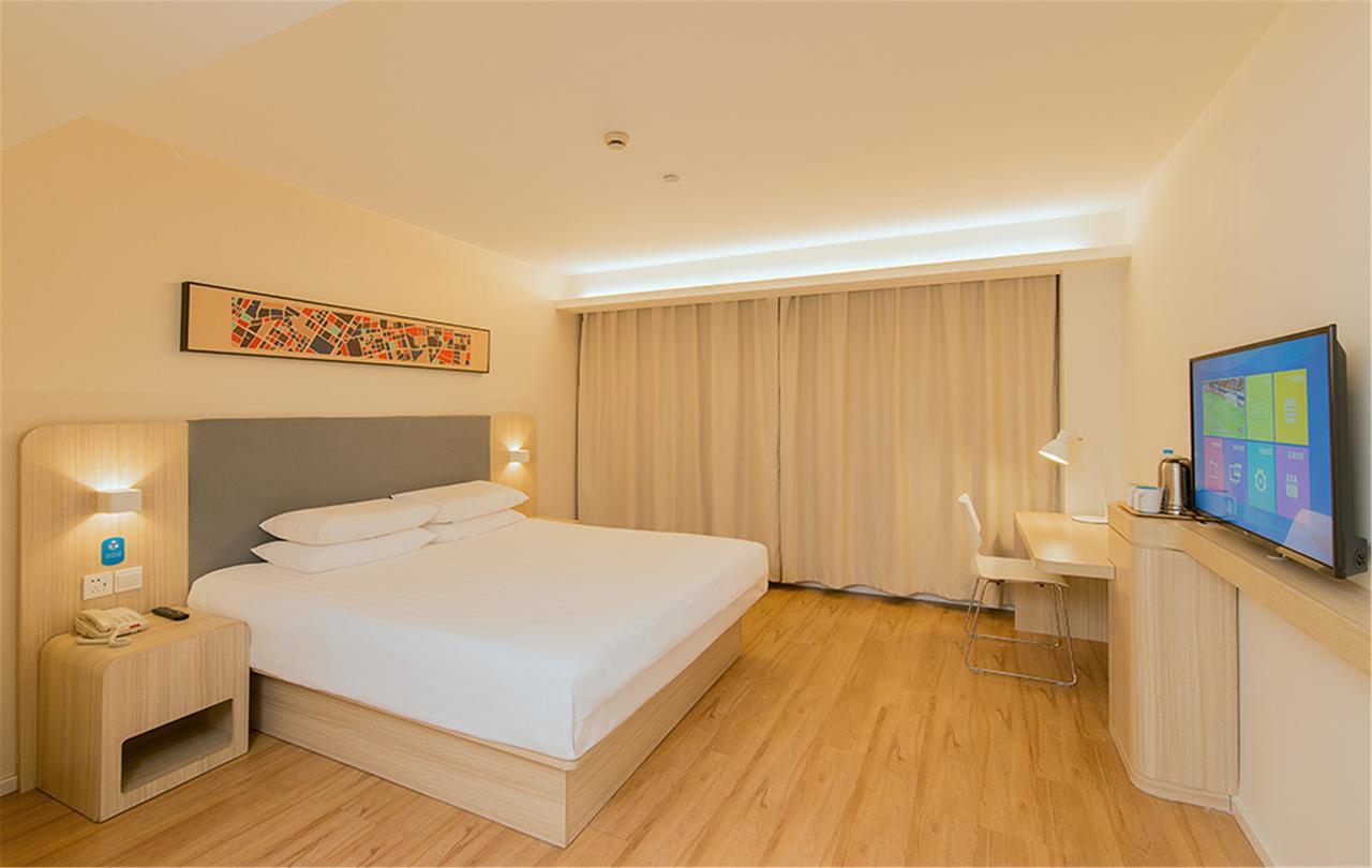 Hanting Hotel Zhongshan Xiaolan Zhongshan (Guangdong) Exterior photo